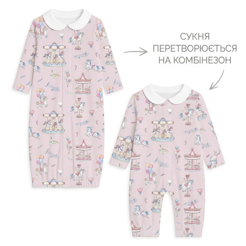 Baby converter gown with co..