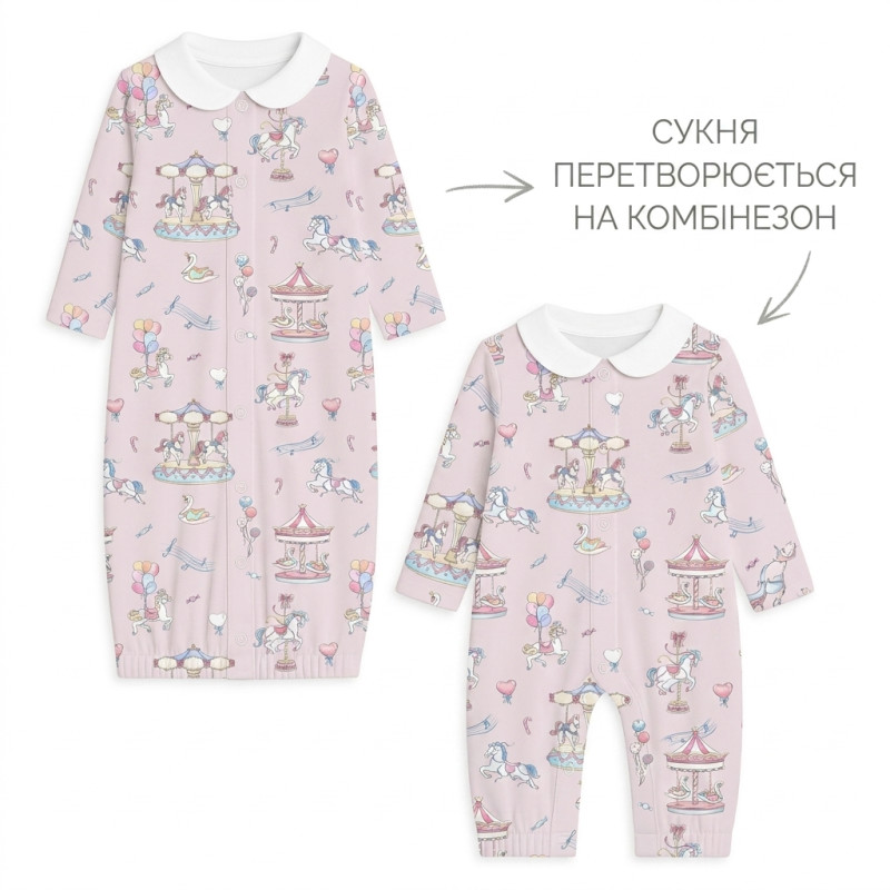 Baby converter gown with collar TR003 Bonbon Pink